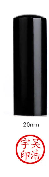 Japan Hanko Name Stamps Black OX Horn Round Stamp Customize Signature Calligraphy Painting Chop Seal Gifts