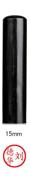 Japan Hanko Name Stamps Black OX Horn Round Stamp Customize Signature Calligraphy Painting Chop Seal Gifts