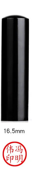 Japan Hanko Name Stamps Black OX Horn Round Stamp Customize Signature Calligraphy Painting Chop Seal Gifts