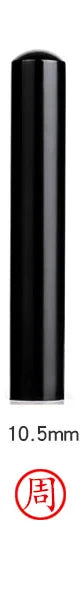 Japan Hanko Name Stamps Black OX Horn Round Stamp Customize Signature Calligraphy Painting Chop Seal Gifts