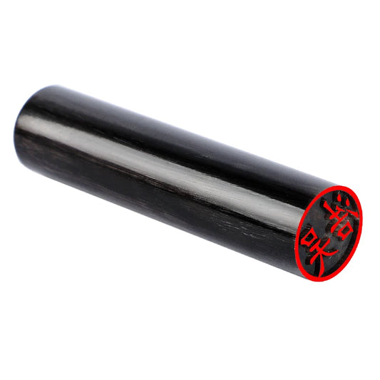 Japan Hanko Name Stamps Black OX Horn Round Stamp Customize Signature Calligraphy Painting Chop Seal Gifts